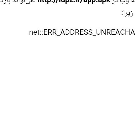 انصاری