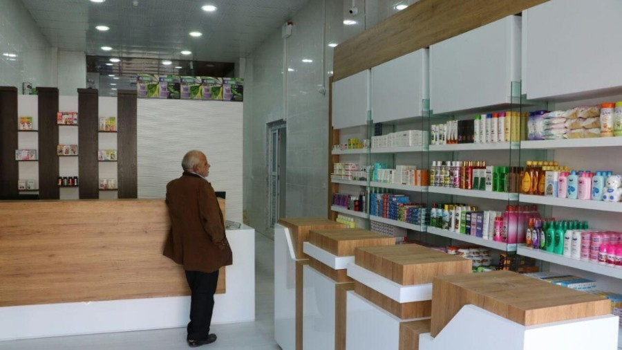 داروخانه آریا