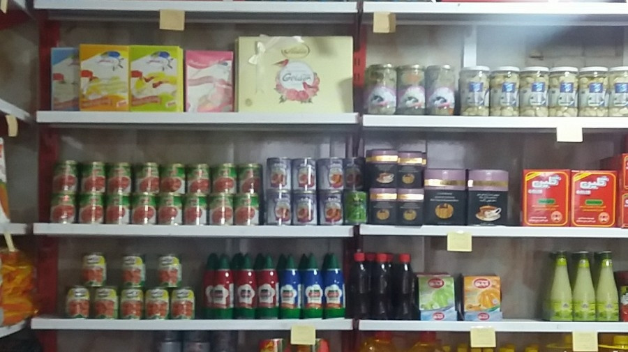 سوپر مارکت صبح صادق