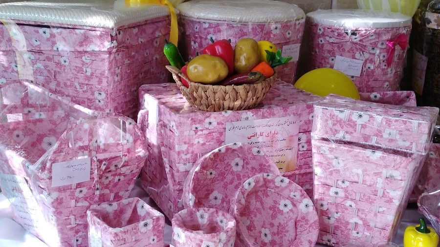 فروشگاه اُکسینمال